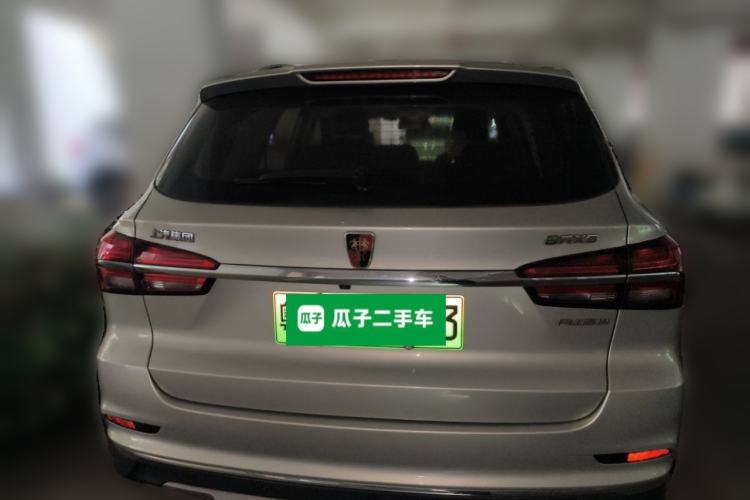 Used Roewe RX5 New Energy 2018 eRX5 50T Hybrid Luxury Edition Rear
