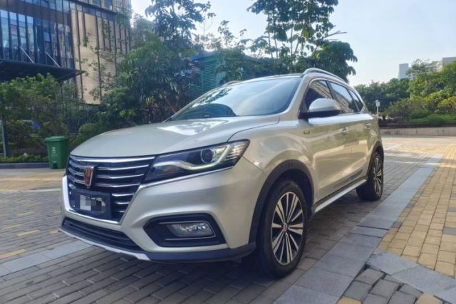 Used Roewe RX5 New Energy 2018 eRX5 50T Hybrid Luxury Edition