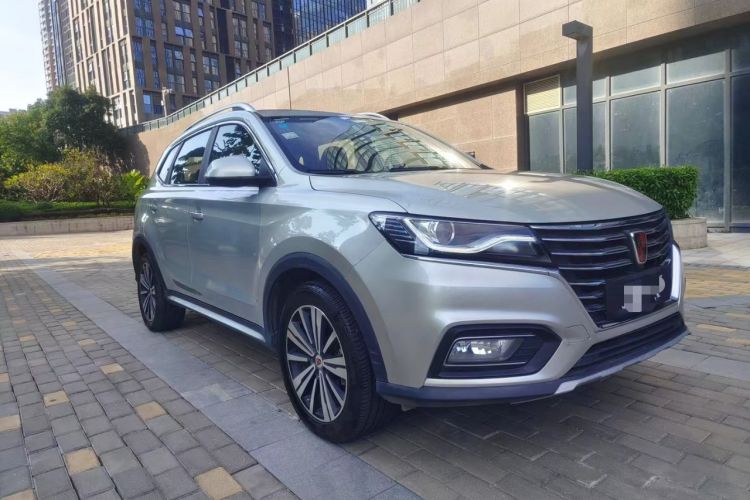 Used Roewe RX5 New Energy 2018 eRX5 50T Hybrid Luxury Edition Front Right 45 Deg