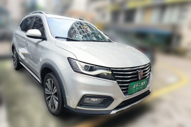 Used Roewe RX5 New Energy 2018 eRX5 50T Hybrid Luxury Edition Front Right 45 Deg