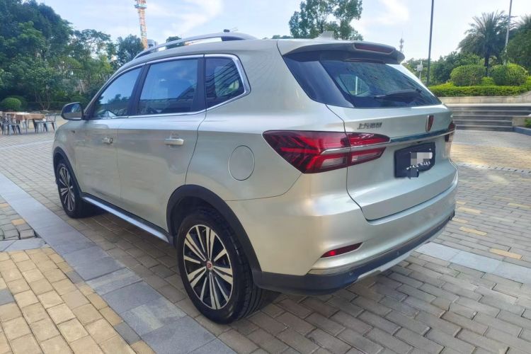 Used Roewe RX5 New Energy 2018 eRX5 50T Hybrid Luxury Edition Left Side