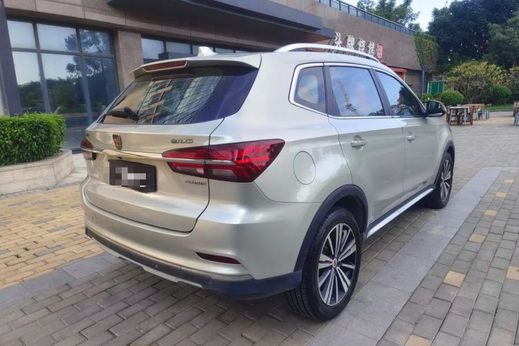 Used Roewe RX5 New Energy 2018 eRX5 50T Hybrid Luxury Edition Rear Right 45 Deg
