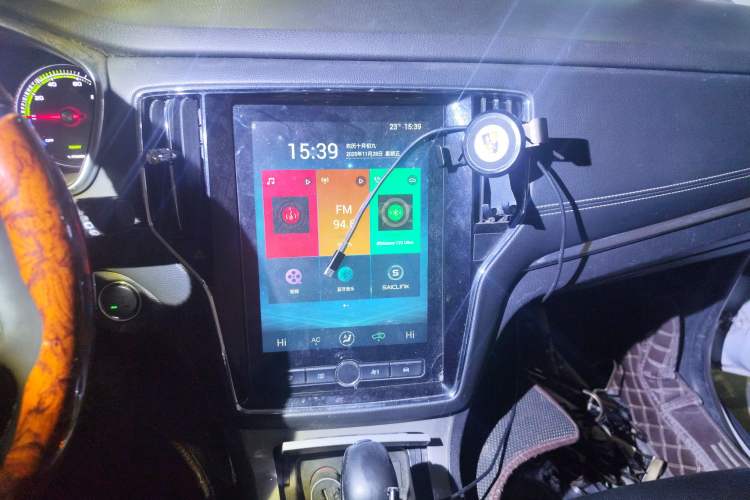 Used Roewe RX5 New Energy 2018 eRX5 50T Hybrid Luxury Edition Audio And AC Panel