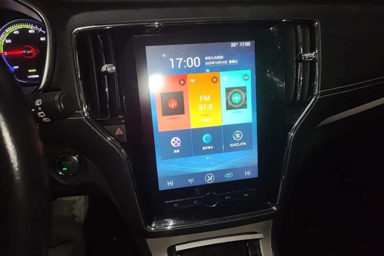 Used Roewe RX5 New Energy 2018 eRX5 50T Hybrid Luxury Edition Audio And AC Panel