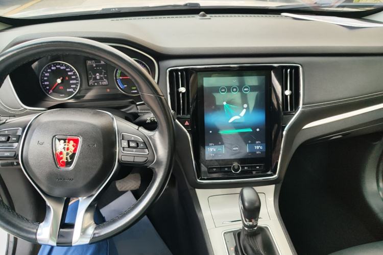 Used Roewe RX5 New Energy 2018 eRX5 50T Hybrid Luxury Edition Center Console