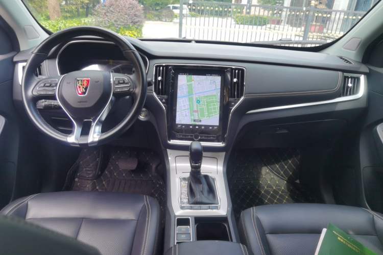 Used Roewe RX5 New Energy 2018 eRX5 50T Hybrid Luxury Edition Center Console