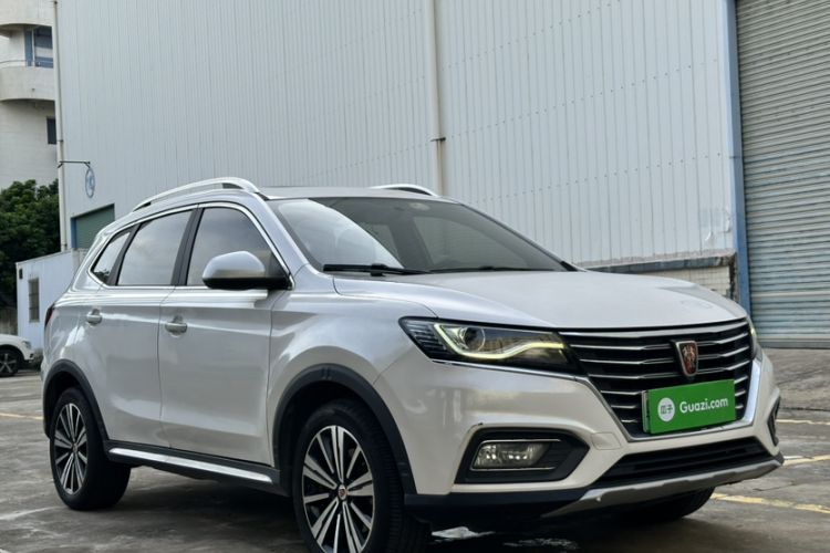 Used Roewe RX5 New Energy 2018 eRX5 50T Hybrid Luxury Edition Exterior 3