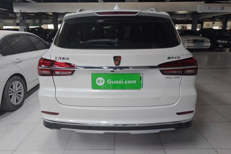 Used Roewe RX5 New Energy 2018 eRX5 50T Hybrid Luxury Edition Exterior 4