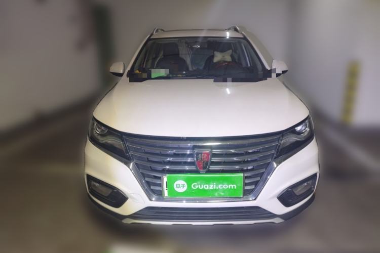 Used Roewe RX5 New Energy 2018 eRX5 50T Hybrid Luxury Edition Front