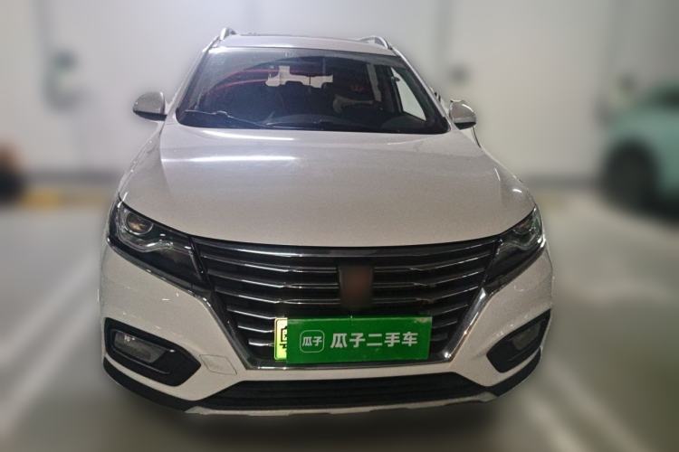 Used Roewe RX5 New Energy 2018 eRX5 50T Hybrid Luxury Edition Front