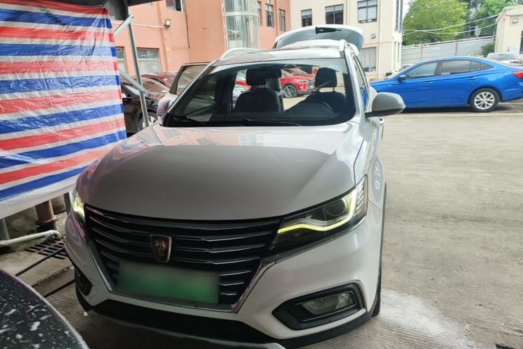 Used Roewe RX5 New Energy 2018 eRX5 50T Hybrid Luxury Edition Front