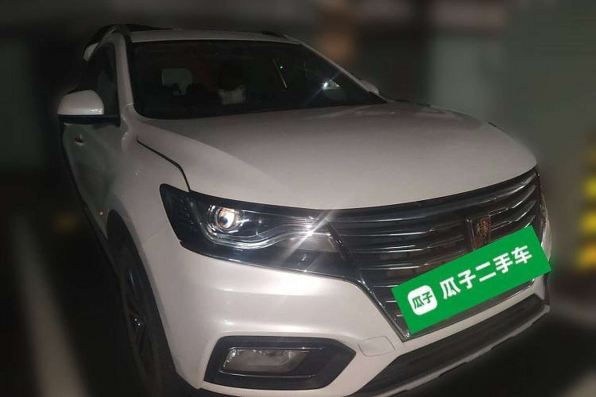 Used Roewe RX5 New Energy 2018 eRX5 50T Hybrid Luxury Edition Front Right 45 Deg