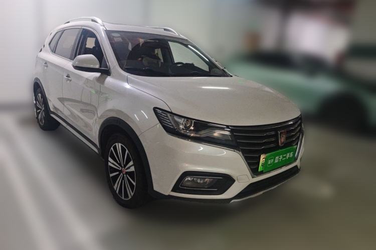 Used Roewe RX5 New Energy 2018 eRX5 50T Hybrid Luxury Edition Front Right 45 Deg