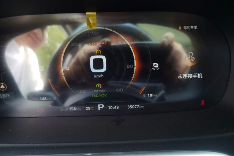 Used Roewe RX5 New Energy 2018 eRX5 50T Hybrid Luxury Edition Odometer Close Up
