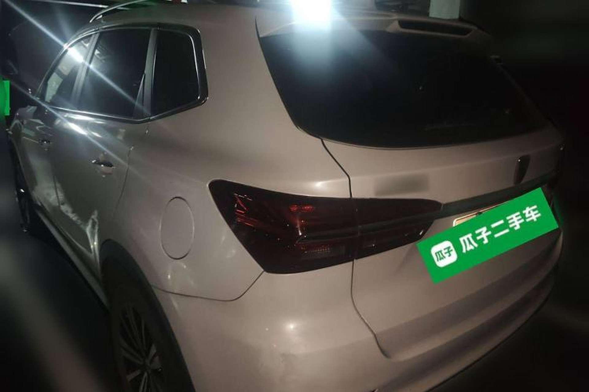 Used Roewe RX5 New Energy 2018 eRX5 50T Hybrid Luxury Edition Rear Left 45 Deg
