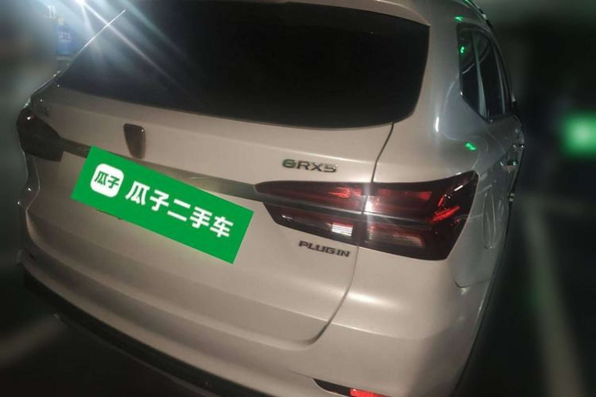 Used Roewe RX5 New Energy 2018 eRX5 50T Hybrid Luxury Edition Rear Right 45 Deg