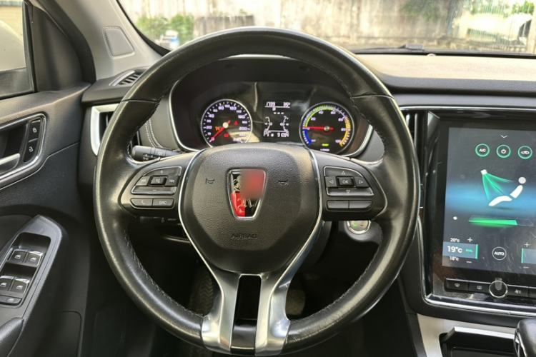 Used Roewe RX5 New Energy 2018 eRX5 50T Hybrid Luxury Edition Steering Wheel