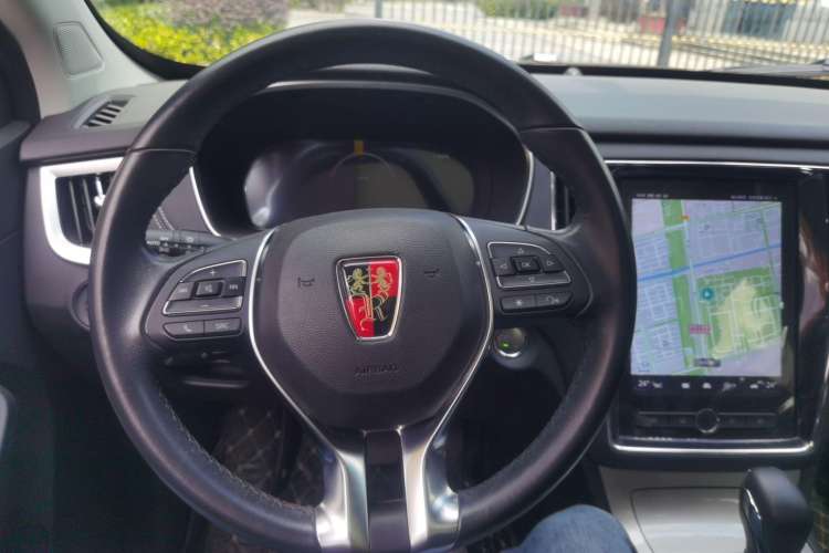 Used Roewe RX5 New Energy 2018 eRX5 50T Hybrid Luxury Edition Steering Wheel