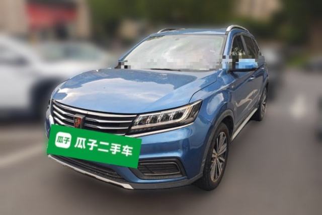Used Roewe RX5 New Energy 2019 eRX5 50T 4G Connected Excellence Edition