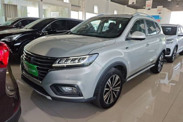 Used Roewe RX5 New Energy 2019 eRX5 50T Internet-Enhanced Flagship Edition