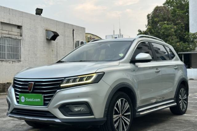 Roewe RX5 New Energy 2019 eRX5 50T Internet-Enhanced Flagship Edition usado