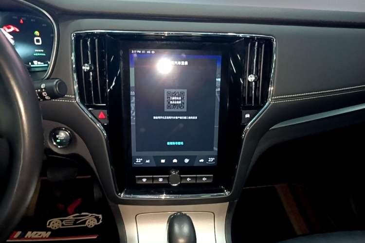 Used Roewe RX5 New Energy 2019 eRX5 50T Internet-Enhanced Flagship Edition Audio And AC Panel
