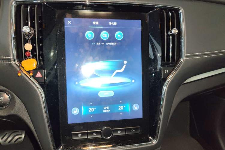 Used Roewe RX5 New Energy 2019 eRX5 50T Internet Superior Smart Edition Audio And AC Panel