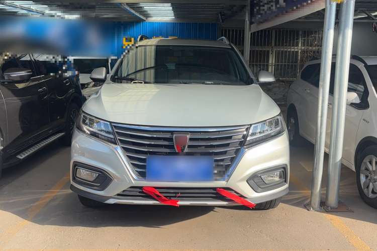 Used Roewe RX5 New Energy 2019 eRX5 50T Internet-Enhanced Flagship Edition Exterior 1