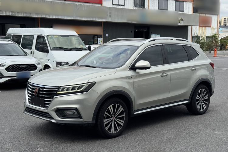 Used Roewe RX5 New Energy 2019 eRX5 50T Internet-Enhanced Flagship Edition Exterior 1