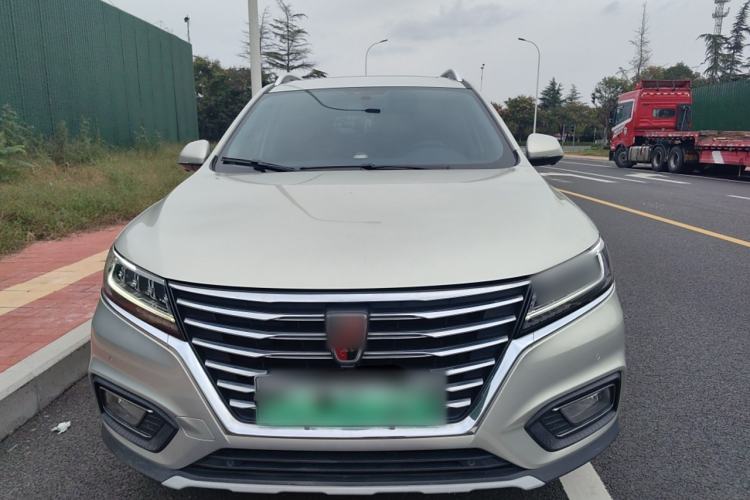 Used Roewe RX5 New Energy 2019 eRX5 50T Internet-Enhanced Flagship Edition Exterior 1