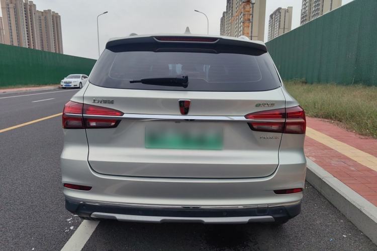 Used Roewe RX5 New Energy 2019 eRX5 50T Internet-Enhanced Flagship Edition Exterior 4
