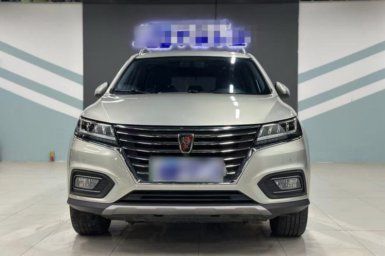 Used Roewe RX5 New Energy 2019 eRX5 50T Internet-Enhanced Flagship Edition Exterior 4
