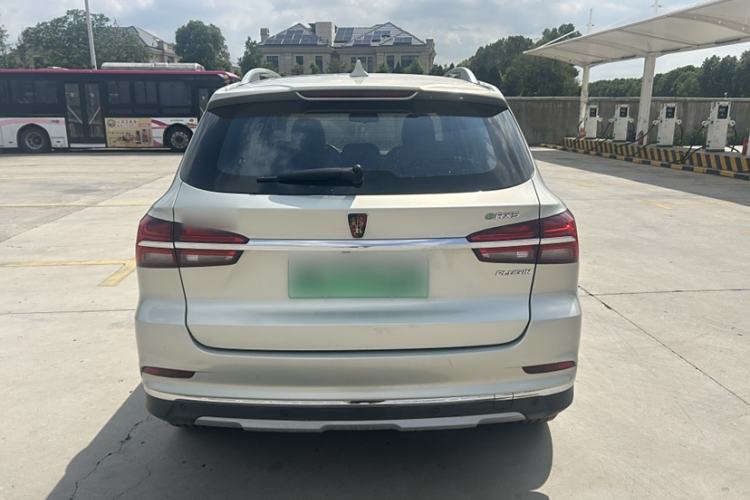 Used Roewe RX5 New Energy 2019 eRX5 50T Internet-Enhanced Flagship Edition Exterior 5