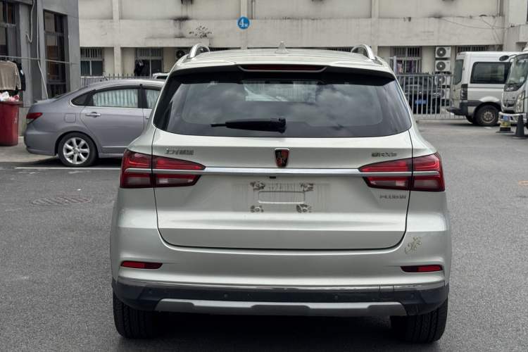 Used Roewe RX5 New Energy 2019 eRX5 50T Internet-Enhanced Flagship Edition Exterior 5