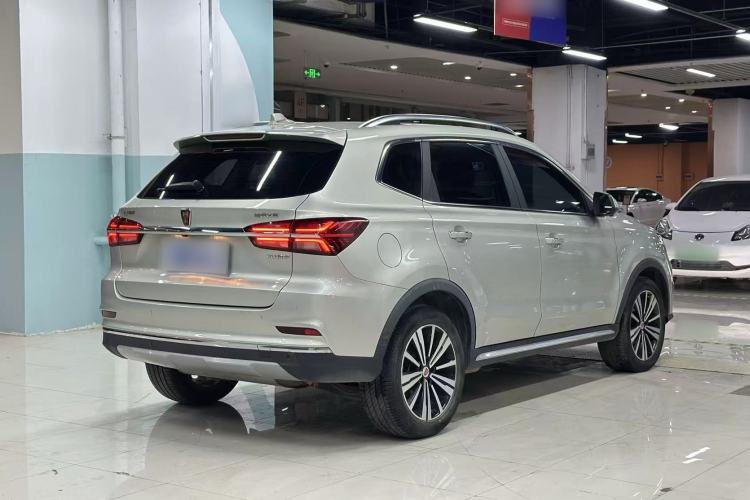 Used Roewe RX5 New Energy 2019 eRX5 50T Internet-Enhanced Flagship Edition Exterior 5
