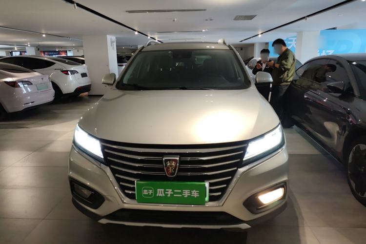 Used Roewe RX5 New Energy 2019 eRX5 50T Internet Superior Smart Edition Front