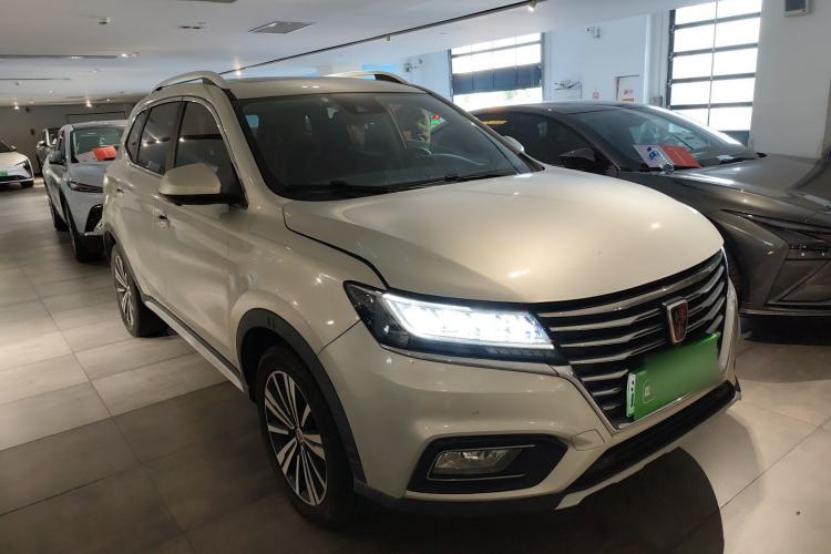 Used Roewe RX5 New Energy 2019 eRX5 50T Internet Superior Smart Edition Front Right 45 Deg