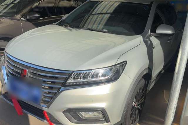 Used Roewe RX5 New Energy 2019 eRX5 50T Internet-Enhanced Flagship Edition