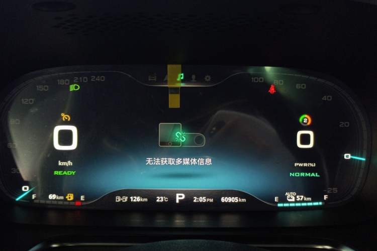 Used Roewe RX5 New Energy 2019 eRX5 50T Internet-Enhanced Flagship Edition Instrument Cluster