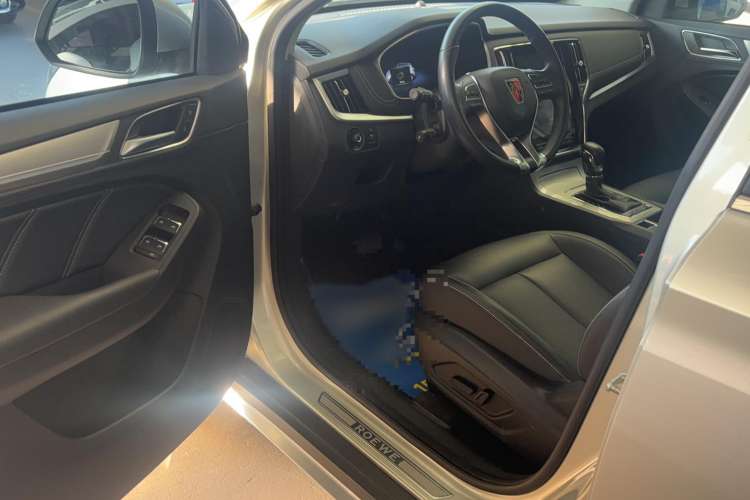 Used Roewe RX5 New Energy 2019 eRX5 50T Internet-Enhanced Flagship Edition Interior 2