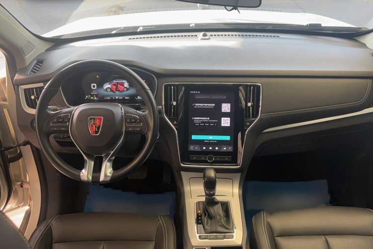 Used Roewe RX5 New Energy 2019 eRX5 50T Internet-Enhanced Flagship Edition Interior 3