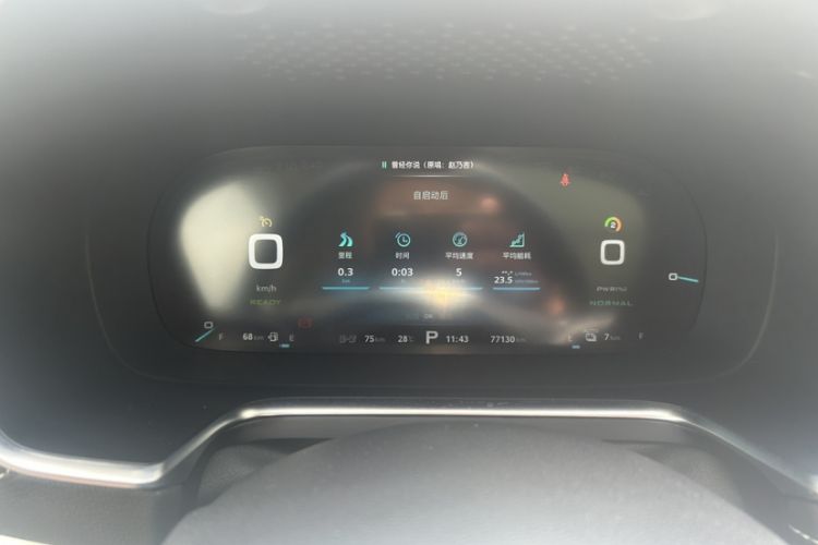 Used Roewe RX5 New Energy 2019 eRX5 50T Internet-Enhanced Flagship Edition Odometer Close Up