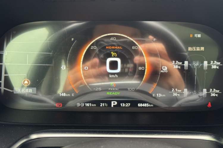 Used Roewe RX5 New Energy 2019 eRX5 50T Internet-Enhanced Flagship Edition Odometer Close Up