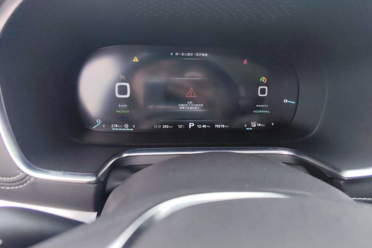 Used Roewe RX5 New Energy 2019 eRX5 50T Internet-Enhanced Flagship Edition Odometer Close Up