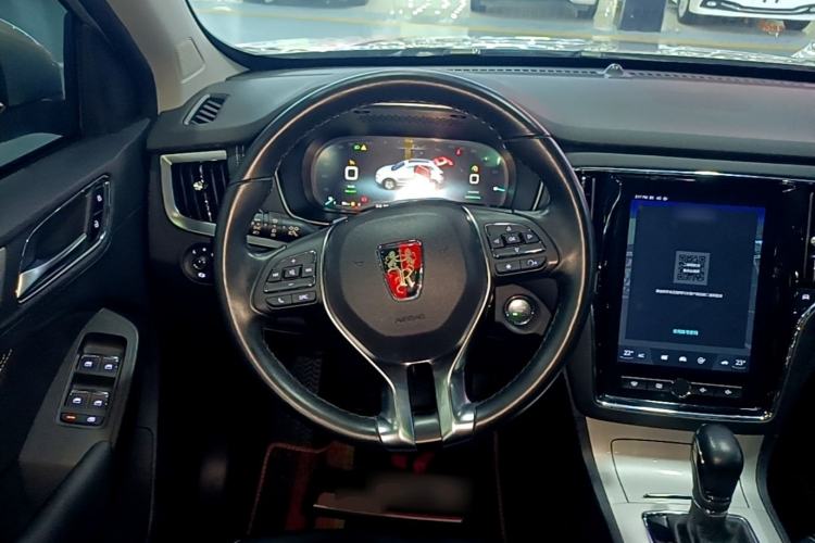 Used Roewe RX5 New Energy 2019 eRX5 50T Internet-Enhanced Flagship Edition Steering Wheel
