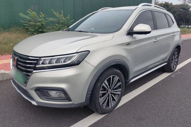 Used Roewe RX5 New Energy 2019 eRX5 50T Internet-Enhanced Flagship Edition
