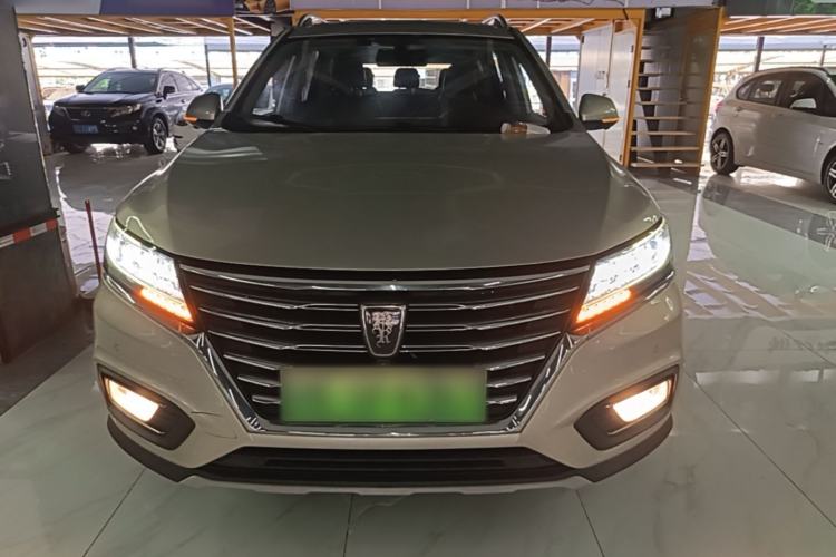 Used Roewe RX5 New Energy 2019 eRX5 50T Internet-Enhanced Flagship Edition Front