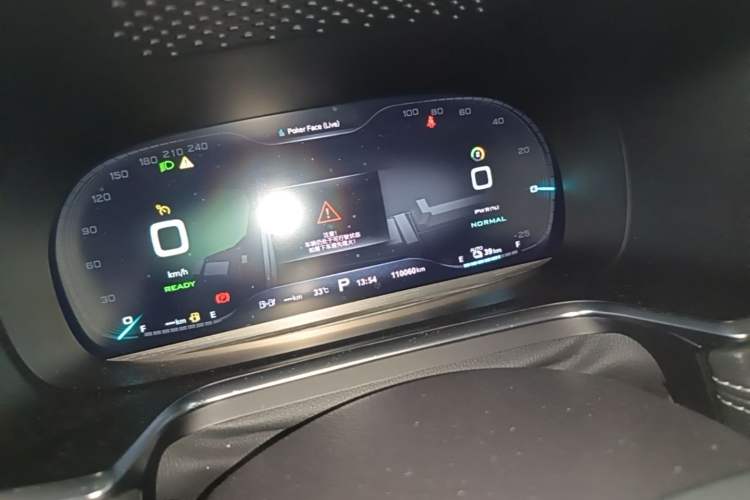 Used Roewe RX5 New Energy 2019 eRX5 50T Internet-Enhanced Flagship Edition Instrument Cluster