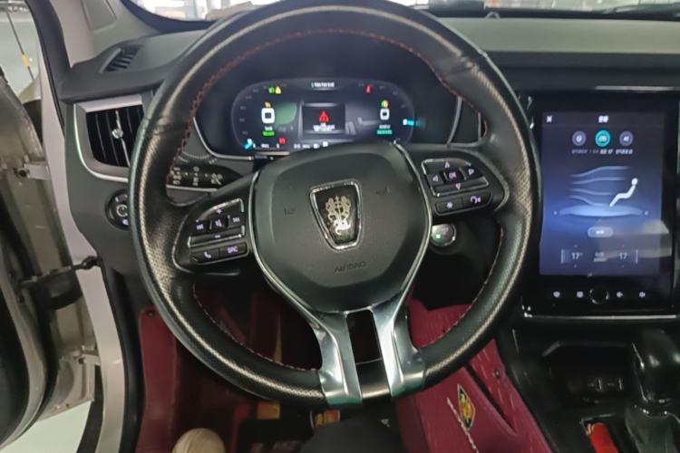 Used Roewe RX5 New Energy 2019 eRX5 50T Internet-Enhanced Flagship Edition Steering Wheel