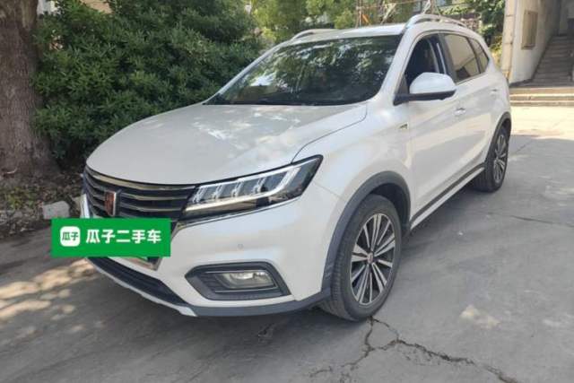 Used Roewe RX5 New Energy 2019 eRX5 50T Internet Superior Smart Edition